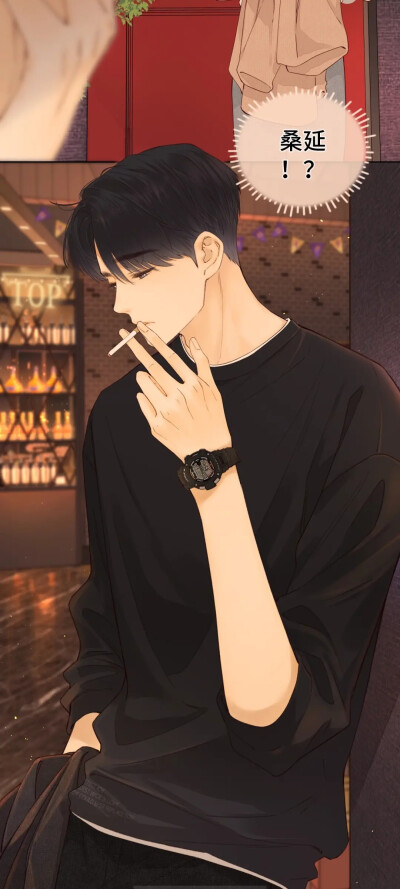 航海王